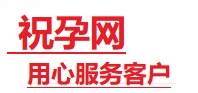 娄底捐卵试管助孕机构-代媽网